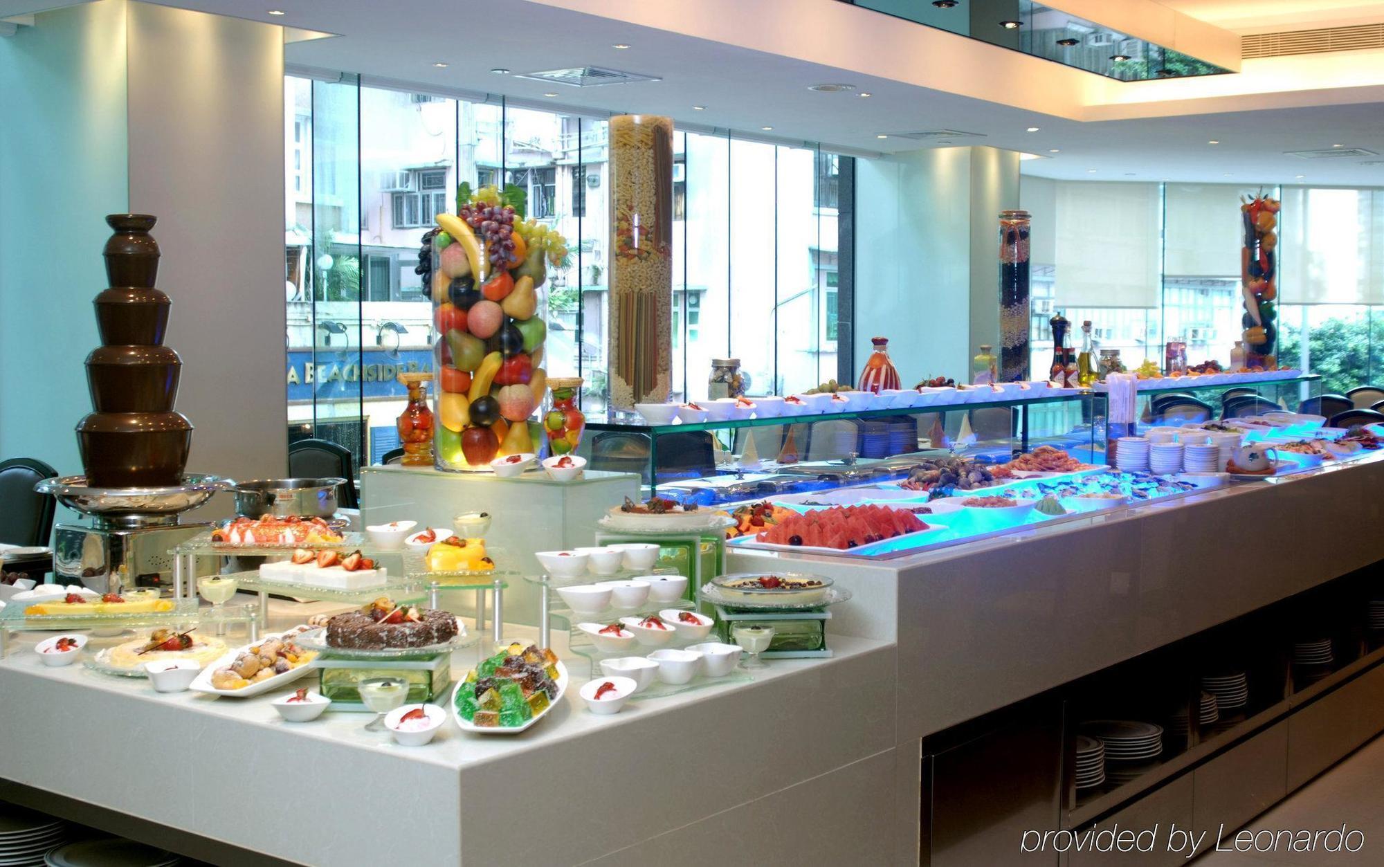 Stanford Hillview 4* Hong Kong